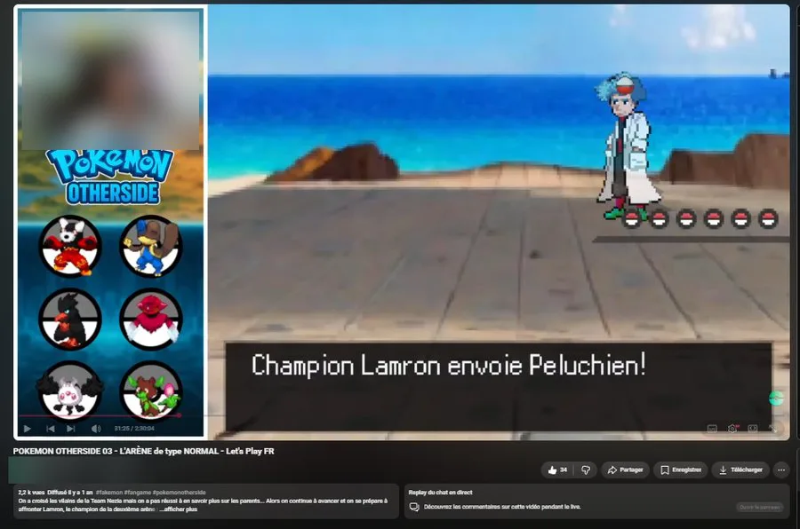 Trainer sprite de Lamron en combat