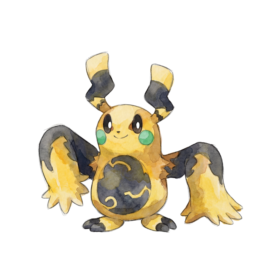 Bakavolt