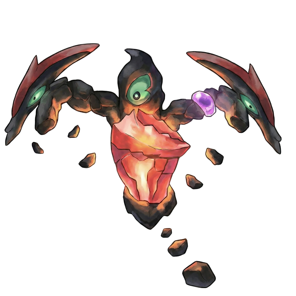 Rogardien