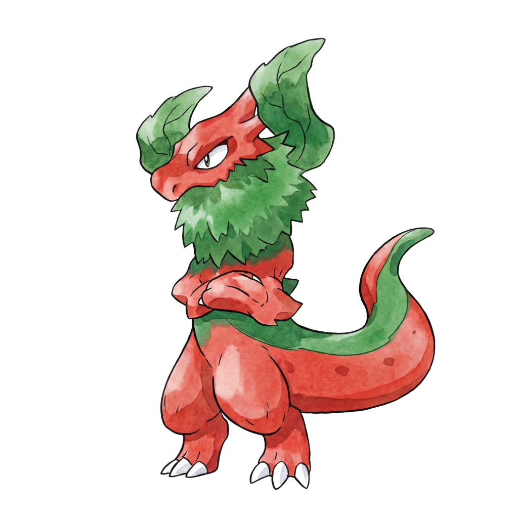 Vegetargon